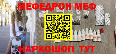 бутик Среднеуральск