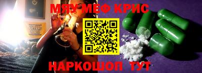 ECSTASY Ставрополь