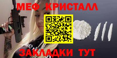 скорость mdpv Старая Купавна