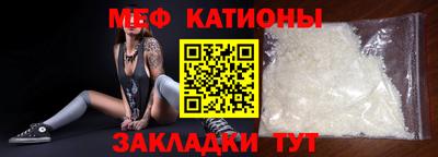 ECSTASY Ставрополь