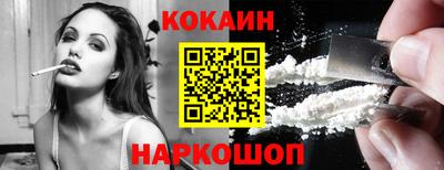 скорость mdpv Старая Купавна