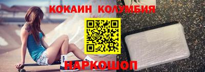 ECSTASY Ставрополь