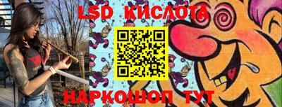 скорость mdpv Старая Купавна