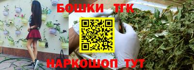 бутик Среднеуральск