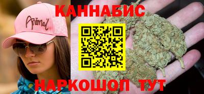 бутик Среднеуральск