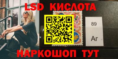 ECSTASY Ставрополь