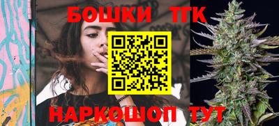 бутик Среднеуральск