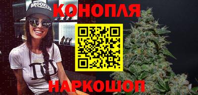 ECSTASY Ставрополь