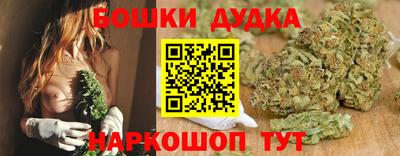 скорость mdpv Старая Купавна