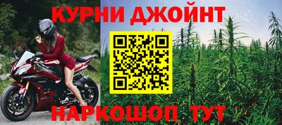бутик Среднеуральск