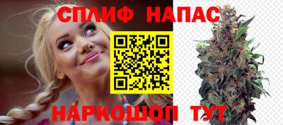 бутик Среднеуральск