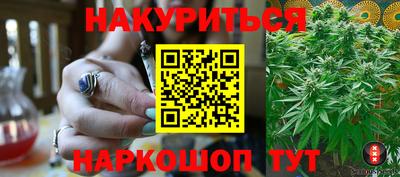 ECSTASY Ставрополь