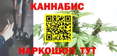 ECSTASY Ставрополь