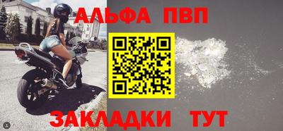 бутик Среднеуральск