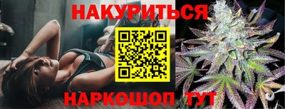 бутик Среднеуральск