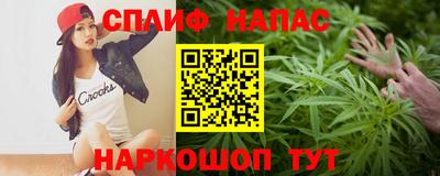 ECSTASY Ставрополь