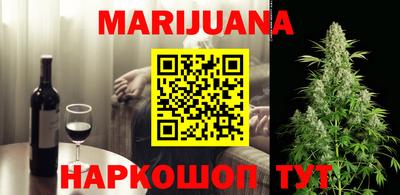 ECSTASY Ставрополь
