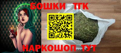 ECSTASY Ставрополь
