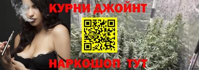 скорость mdpv Старая Купавна