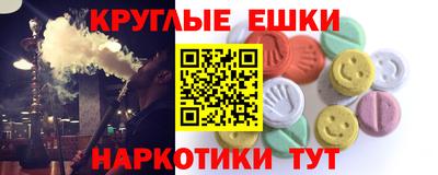 скорость mdpv Старая Купавна