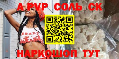 бутик Среднеуральск