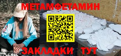 бутик Среднеуральск
