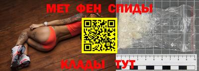 скорость mdpv Старая Купавна