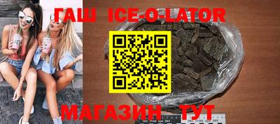 бутик Среднеуральск