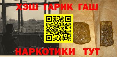 ECSTASY Ставрополь