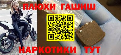 бутик Среднеуральск
