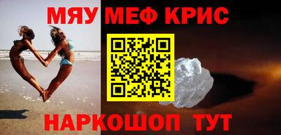 скорость mdpv Старая Купавна