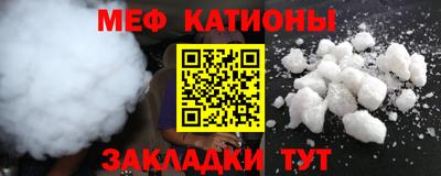 ECSTASY Ставрополь