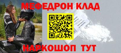 бутик Среднеуральск