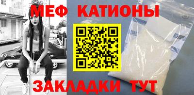 скорость mdpv Старая Купавна
