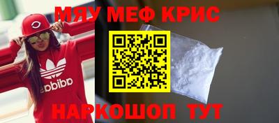 ECSTASY Ставрополь